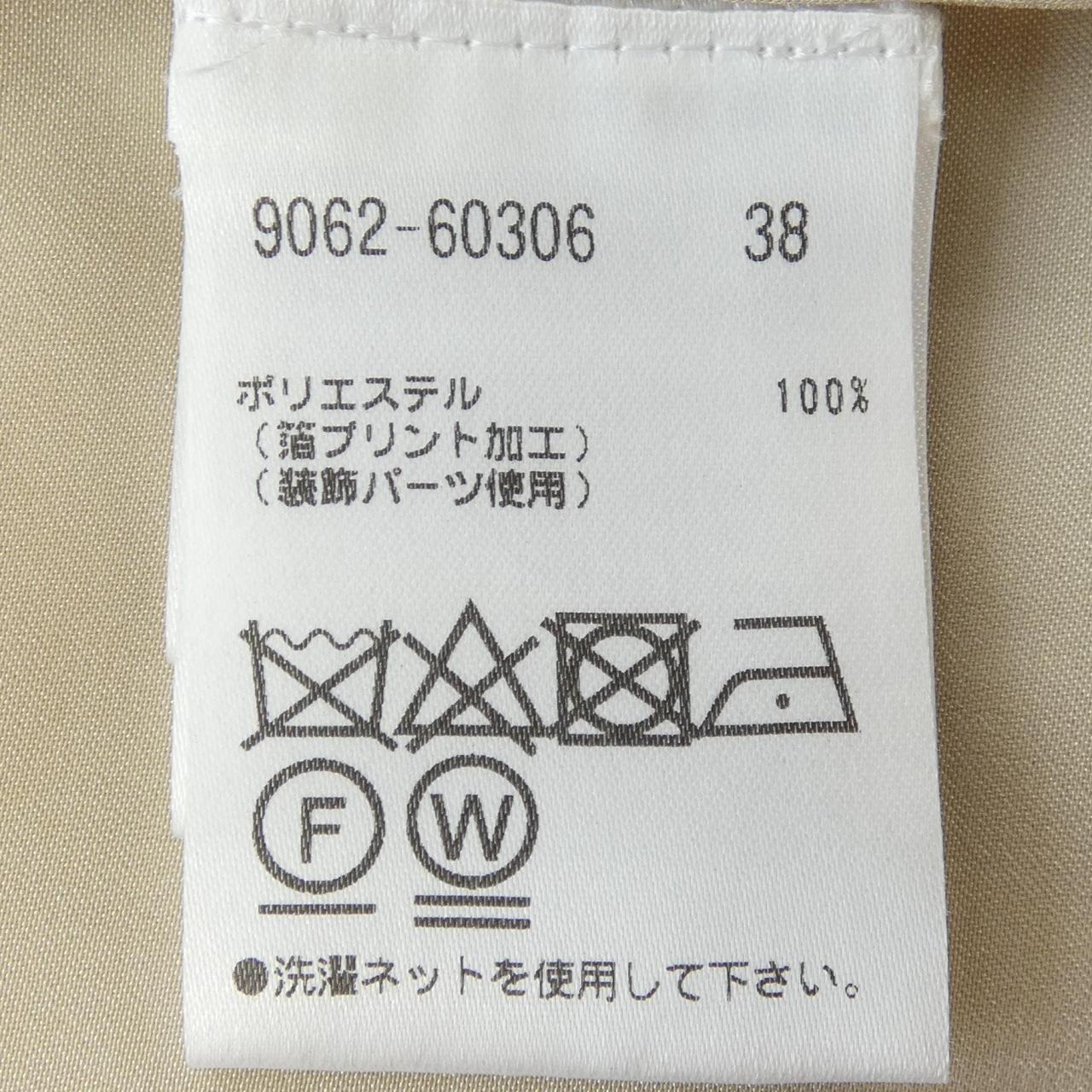 モラビトスタイル トップス