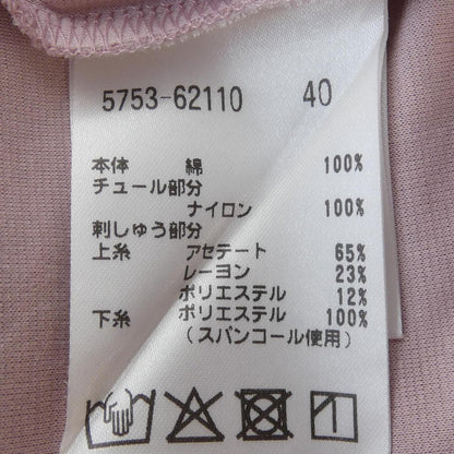 モラビトスペル トップス