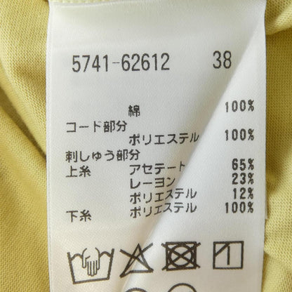モラビトスペル トップス