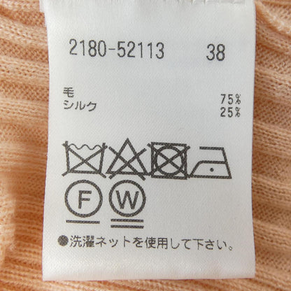 モラビトブラン トップス