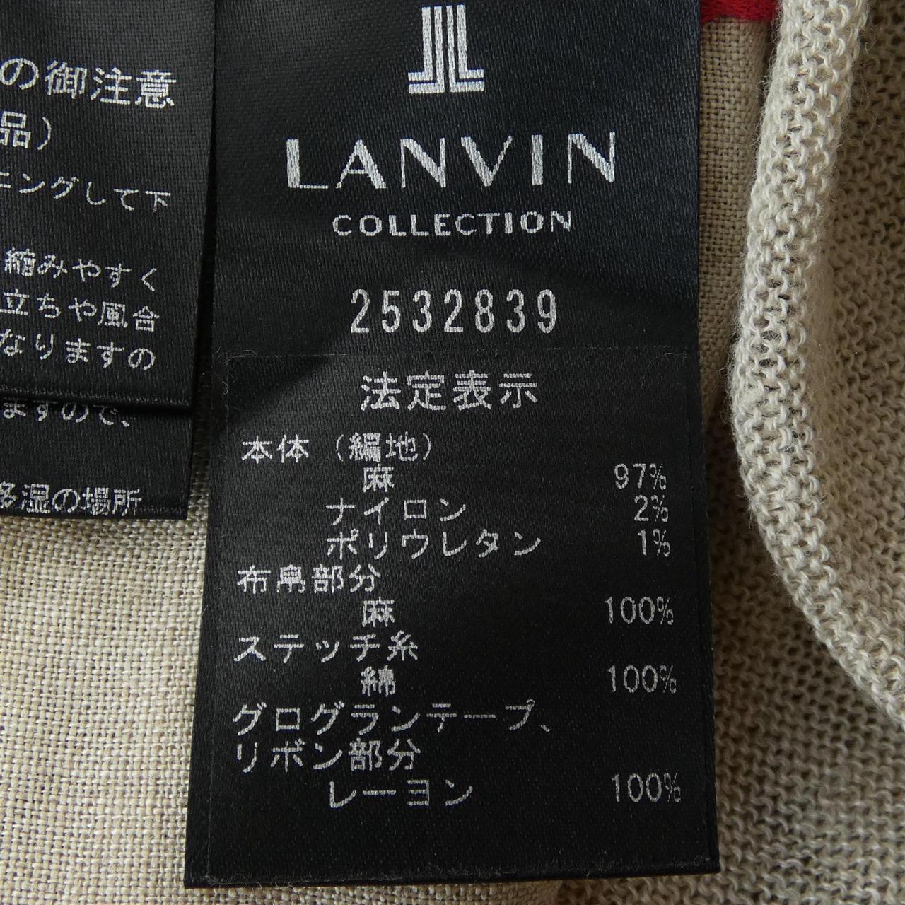 ランバンコレクション カーディガン