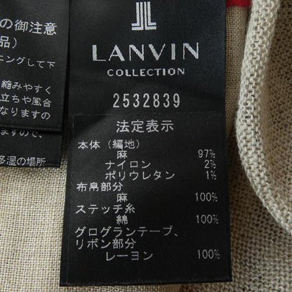 ランバンコレクション カーディガン