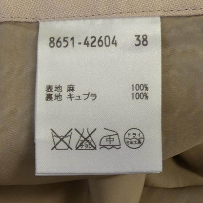 トゥルトラサルディ パンツ