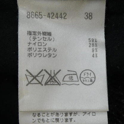 トゥルトラサルディ パンツ