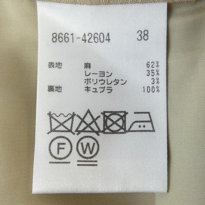トゥルトラサルディ パンツ