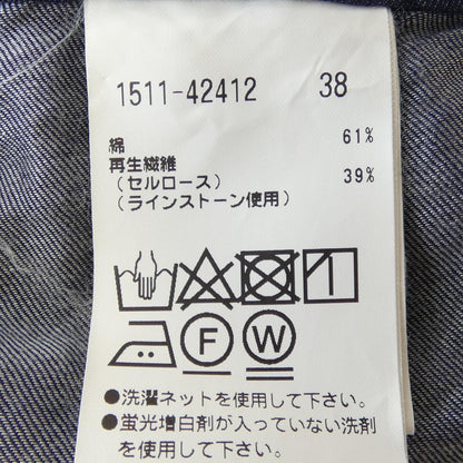 オースチンリード パンツ