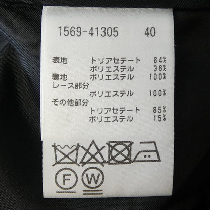 オースチンリード スカート