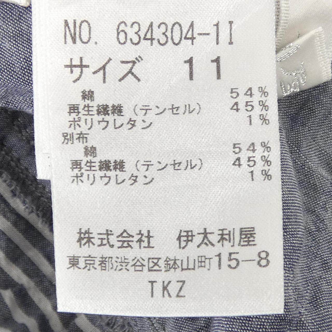 伊太利屋 シャツ