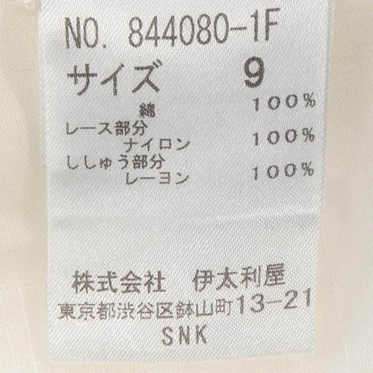 伊太利屋 シャツ