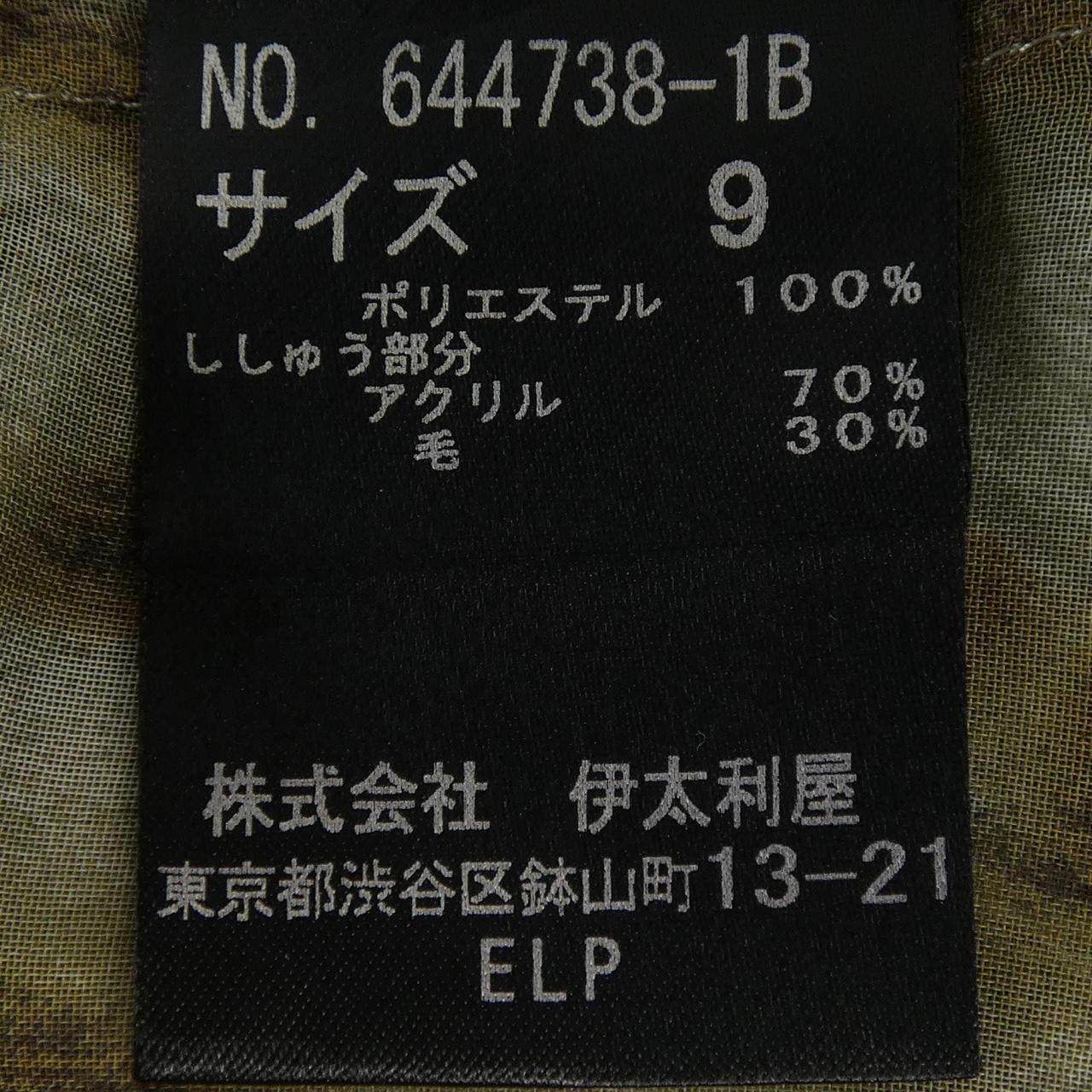 伊太利屋 シャツ