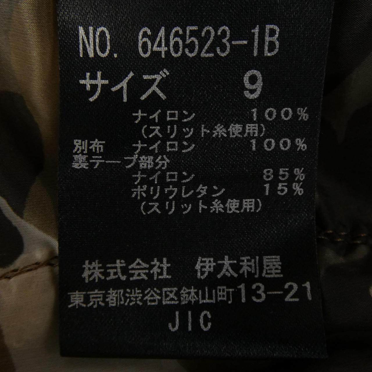 伊太利屋 ジャケット