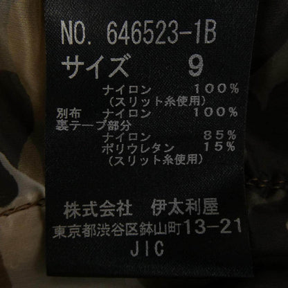 伊太利屋 ジャケット