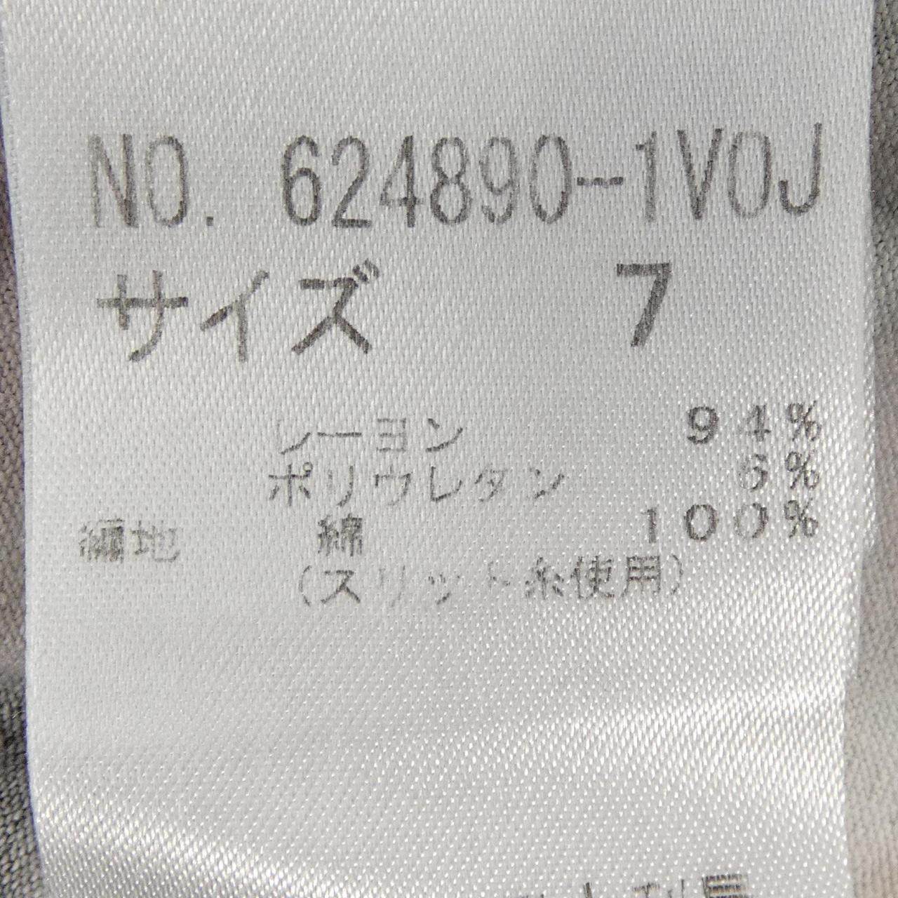 伊太利屋 トップス