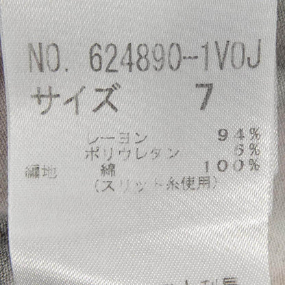 伊太利屋 トップス