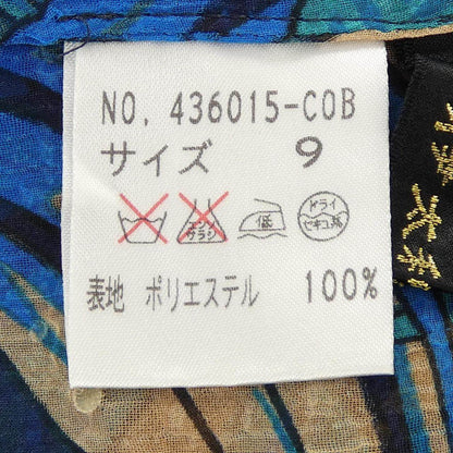 伊太利屋 シャツ