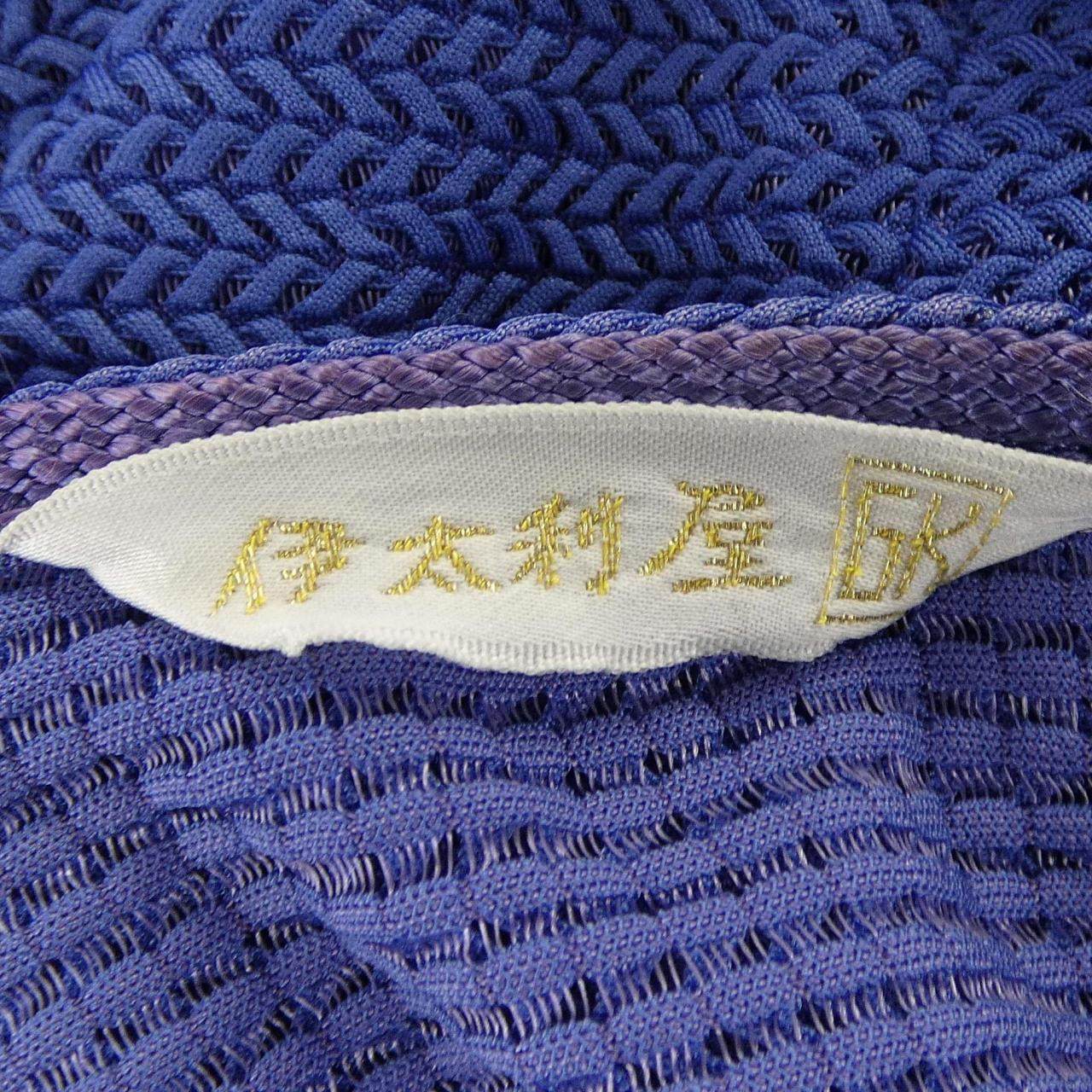 伊太利屋 カーディガン