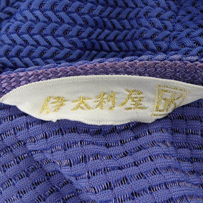 伊太利屋 カーディガン