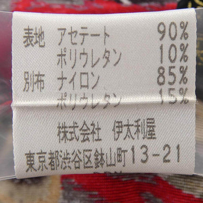 伊太利屋トップス