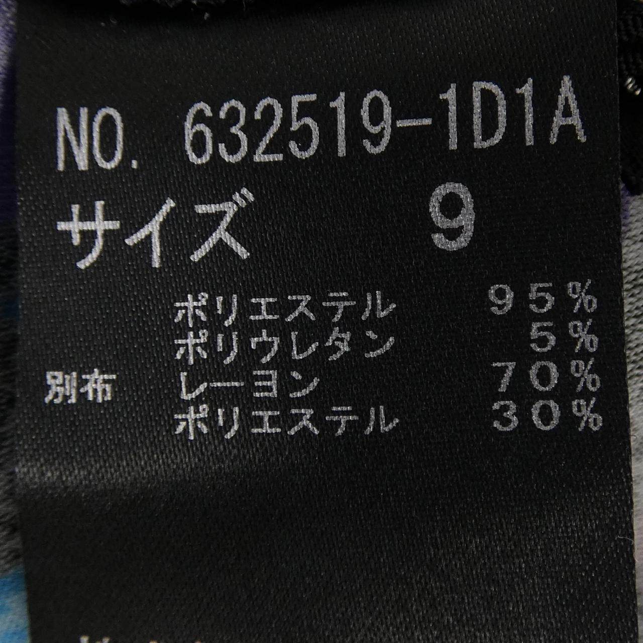 イタリヤ トップス