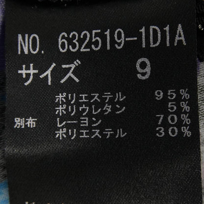 イタリヤ トップス