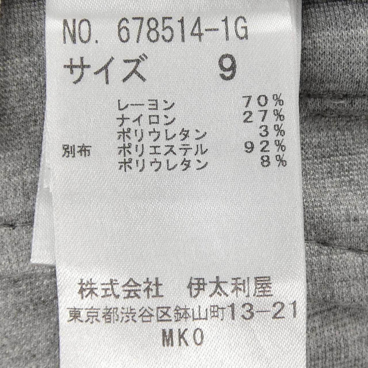 伊太利屋 パンツ