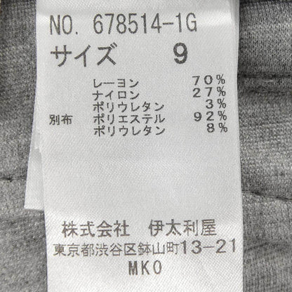 伊太利屋 パンツ