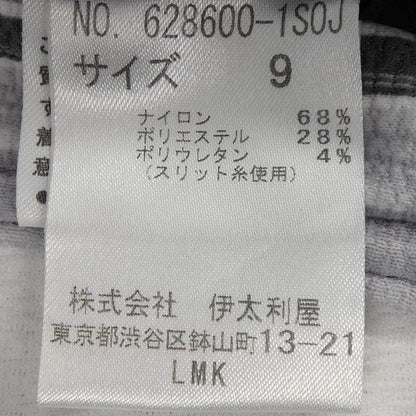 伊太利屋 パンツ
