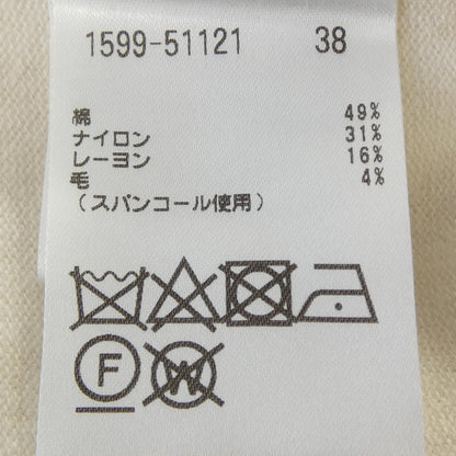 オースチンリード ニット