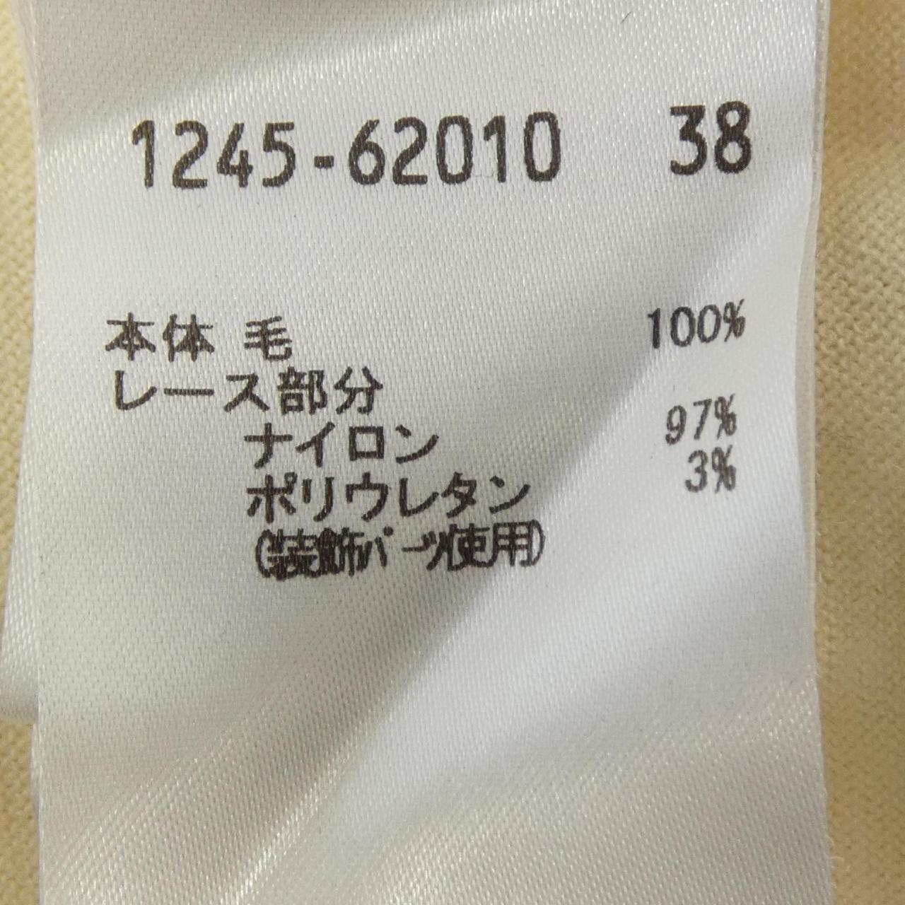 オースチンリード トップス