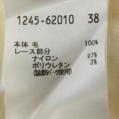 オースチンリード トップス