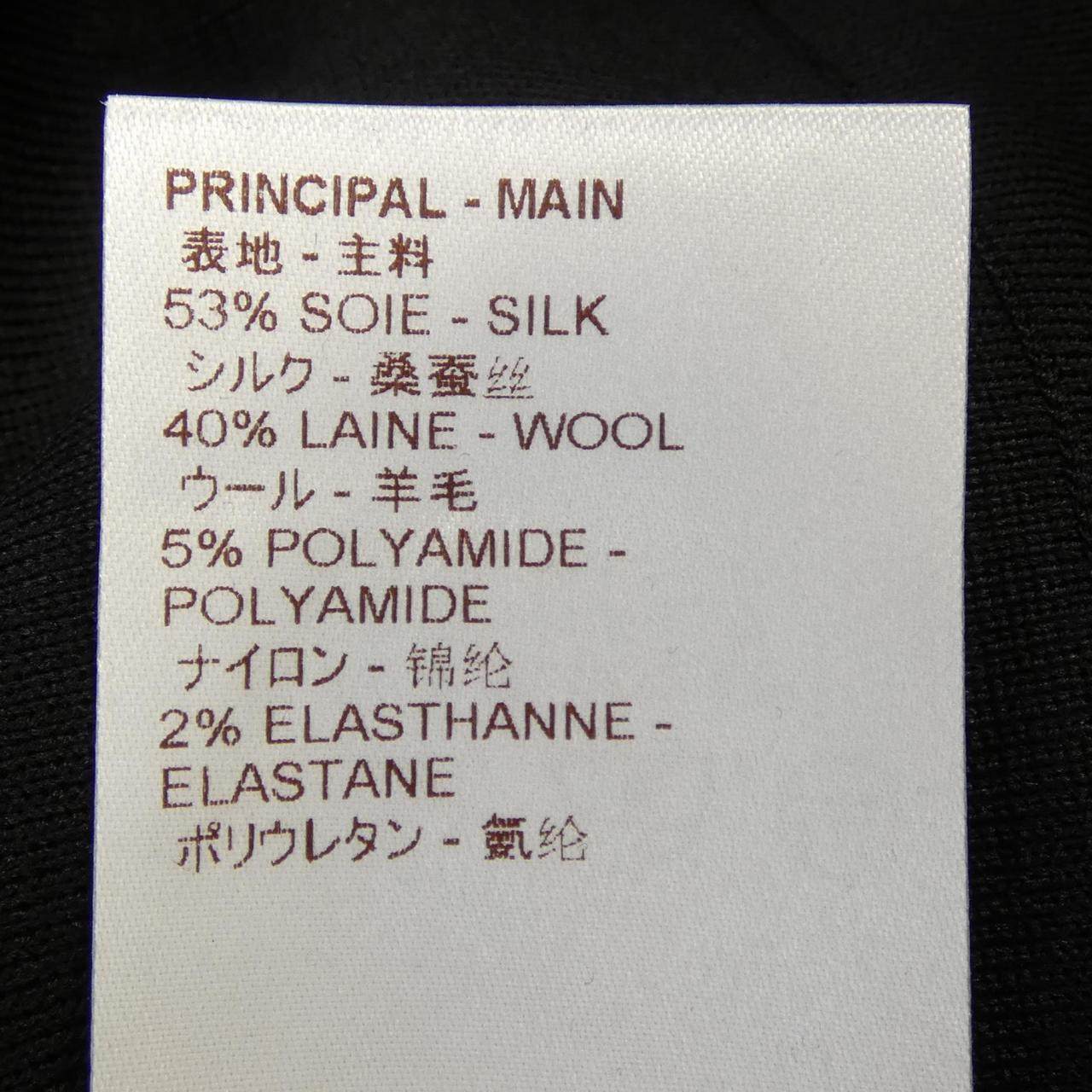 ルイヴィトン ニット