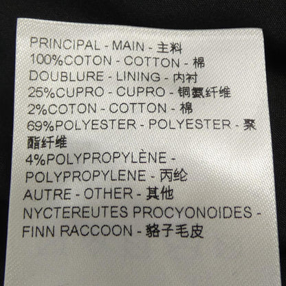 ルイヴィトン ラクーンファー デニムジャケット