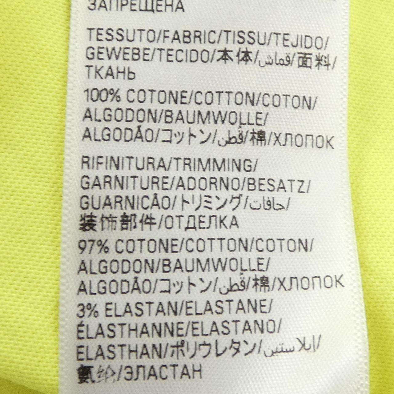 バレンシアガ Tape Type コットンTシャツ
