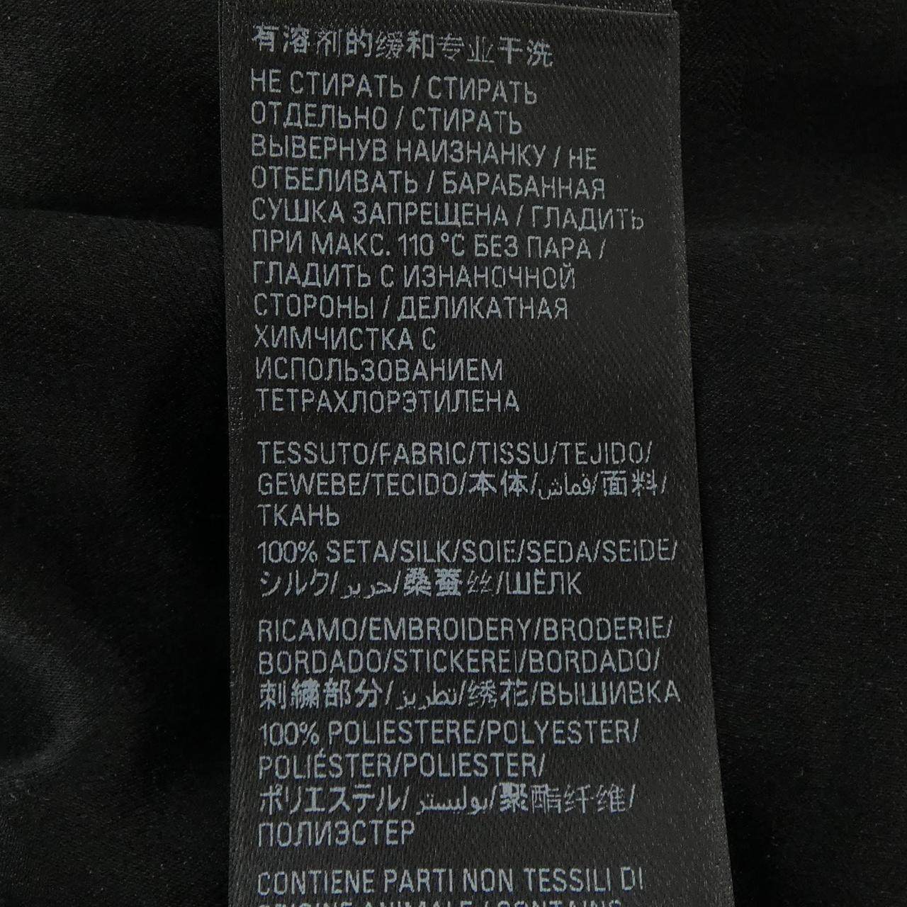 バレンシアガ シルクパンツ