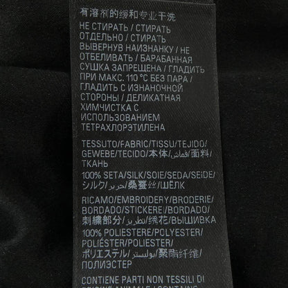 バレンシアガ シルクパンツ