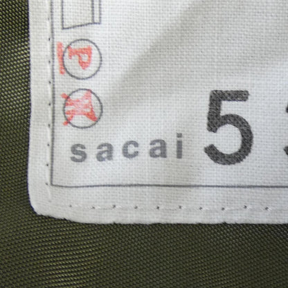 サカイ スカート