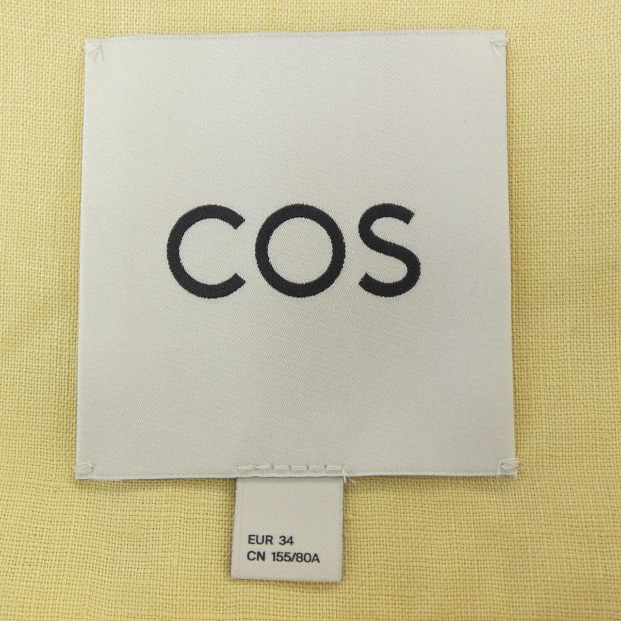 コス ジャケット
