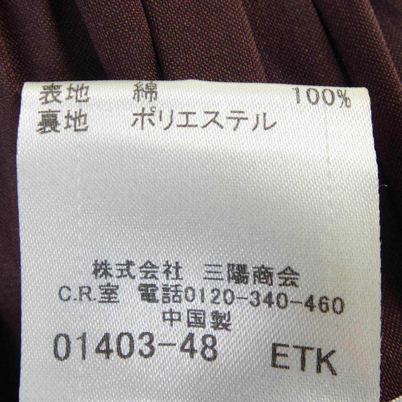 バーバリーブルーレーベル ワンピース