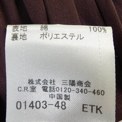 バーバリーブルーレーベル ワンピース