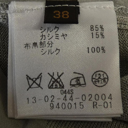 トゥモローランド シルクカシミヤトップス