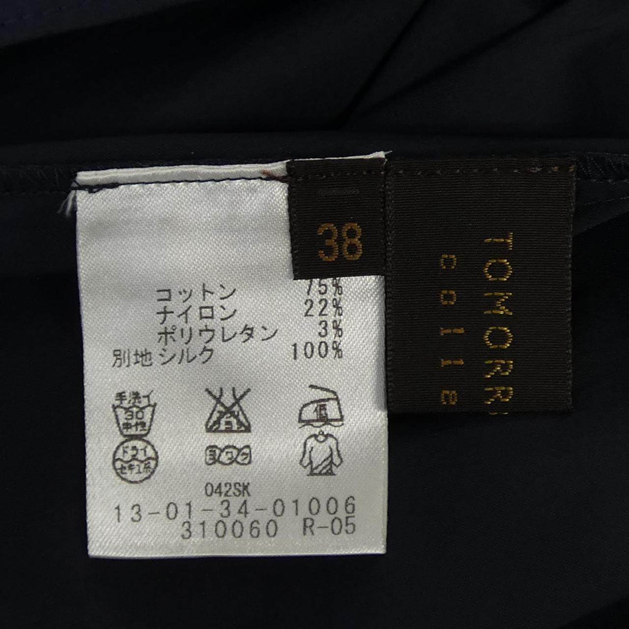 トゥモローランド トップス