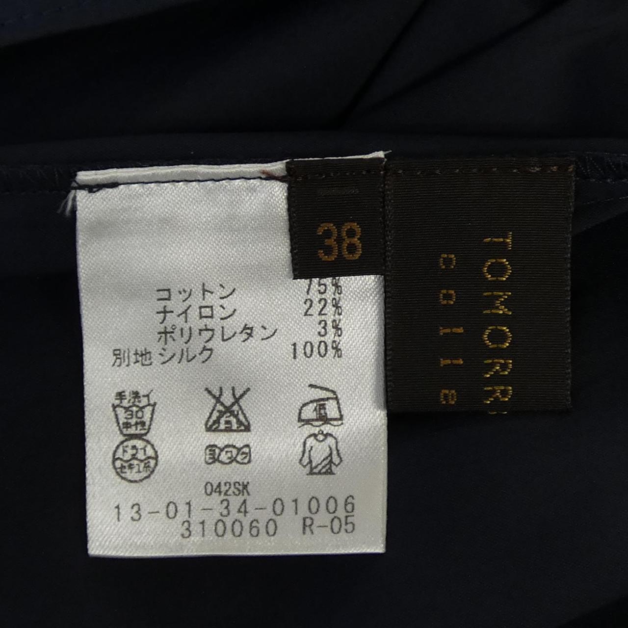 トゥモローランド トップス