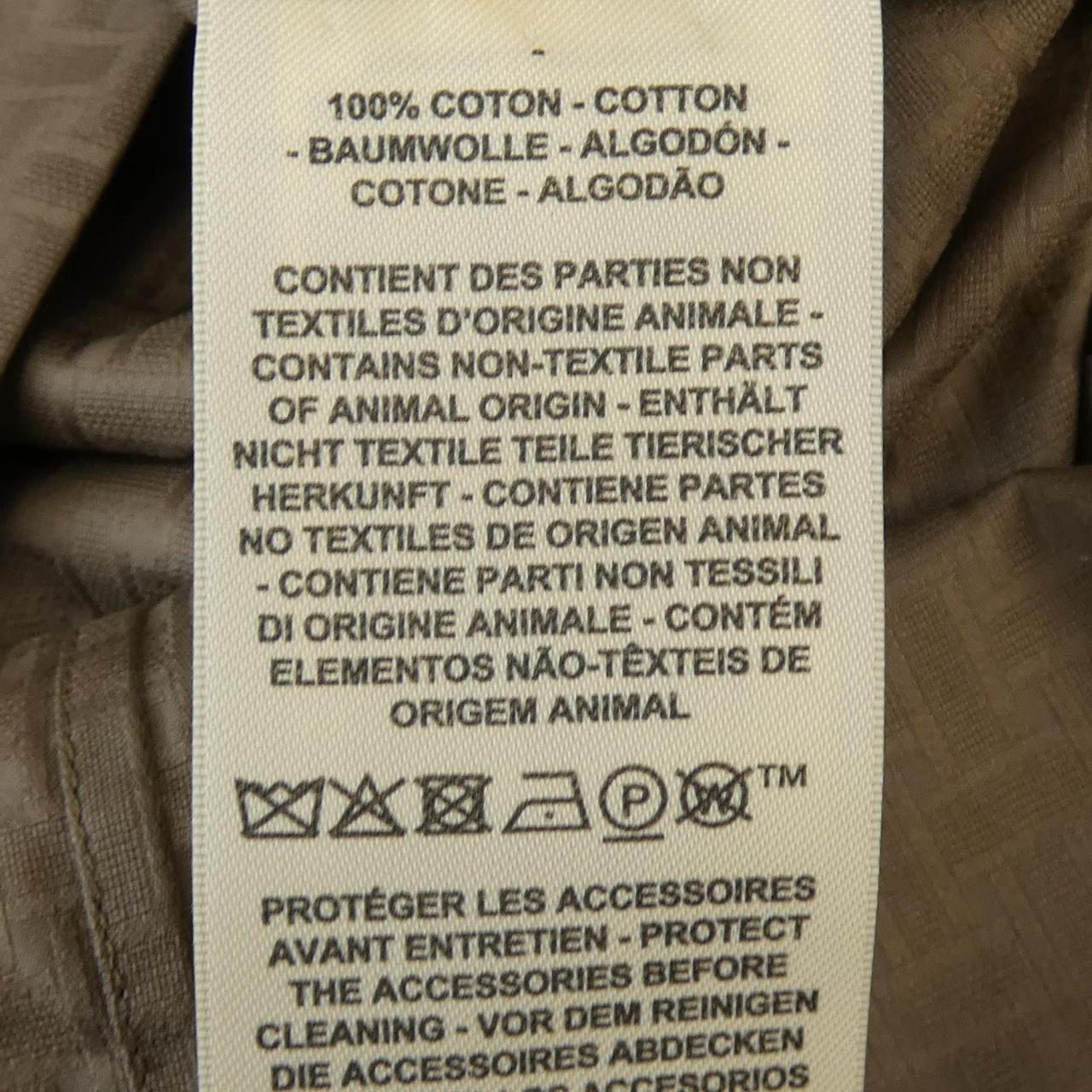 エルメス モザイククルードセル ウールワンピース