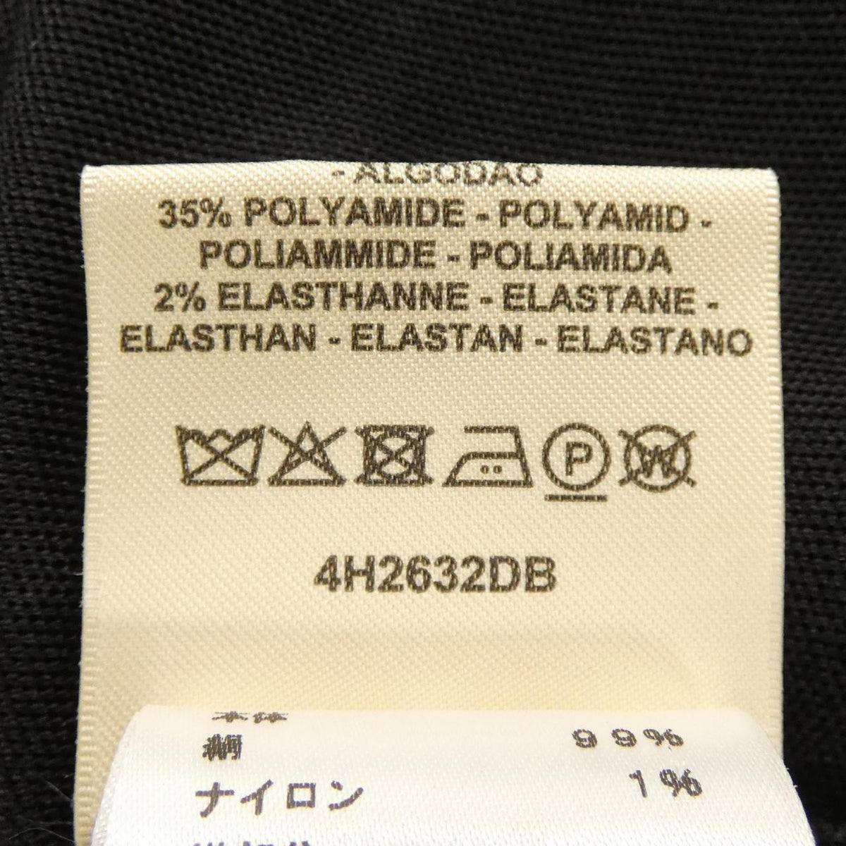 エルメス ウール トップス