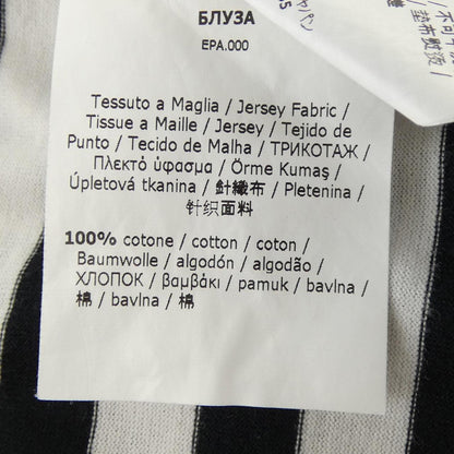 マックスマーラ コットンTシャツ