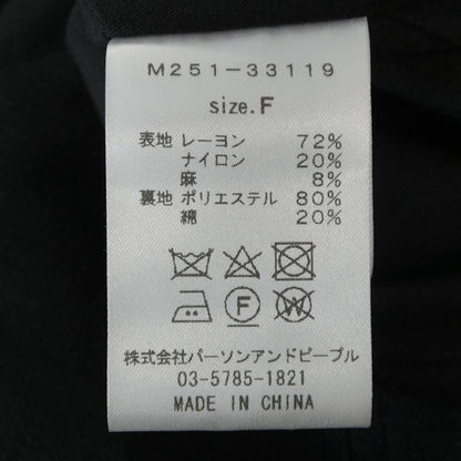 Mewl パンツ