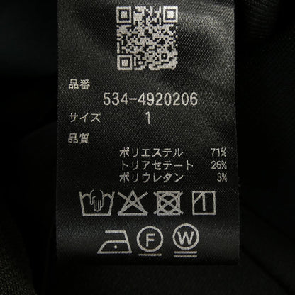 ルフィル スカート