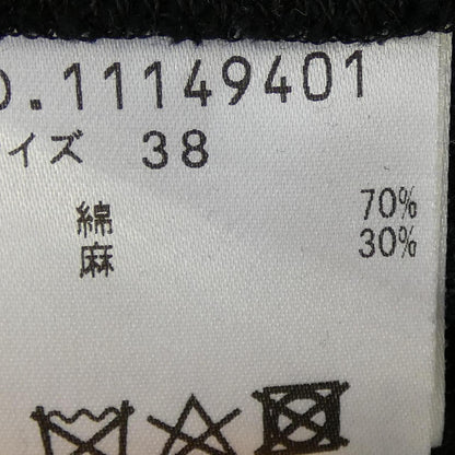 POINTLIGNE ワンピース