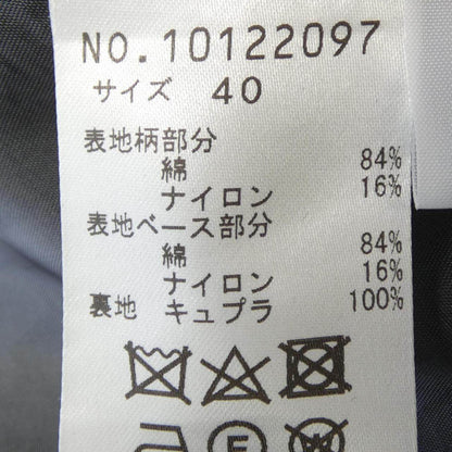 ジウ スカート