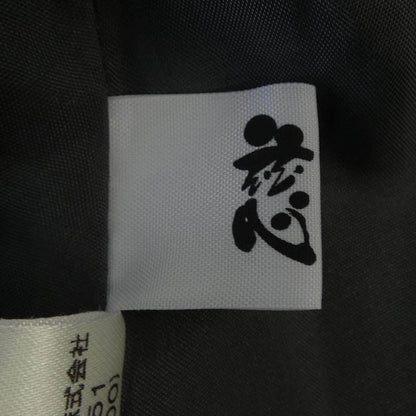 ジウ スカート